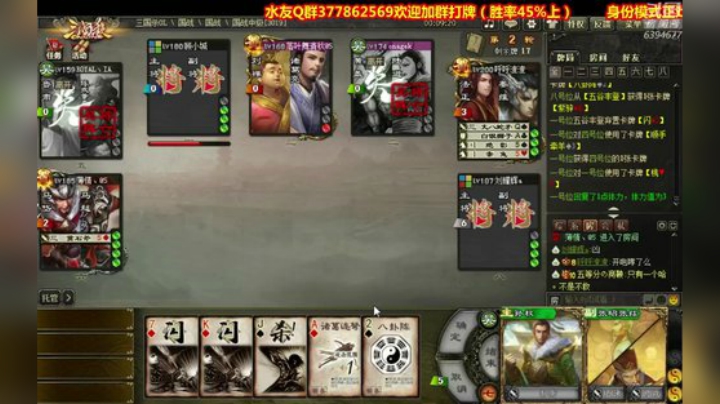 这症状持续几天了？ 2020-07-07 23点场
