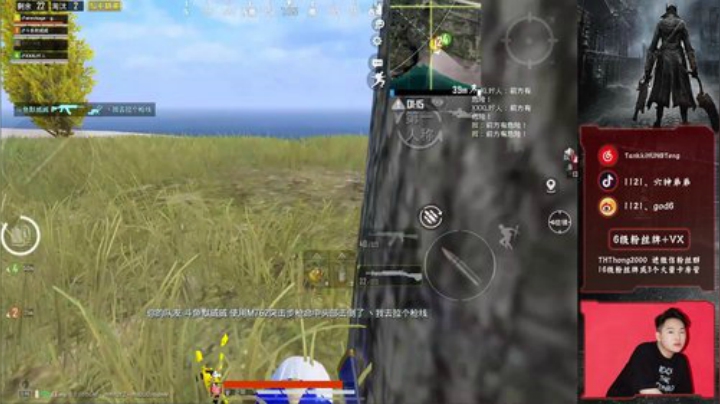 【2v98】最猛双人组！！！！！ 2020-07-08 02点场