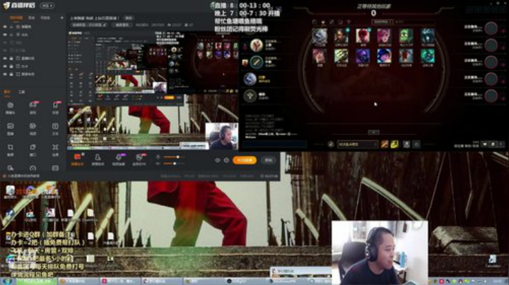 上单腕豪 狗熊 上钻石里面请！ 2020-07-07 10点场