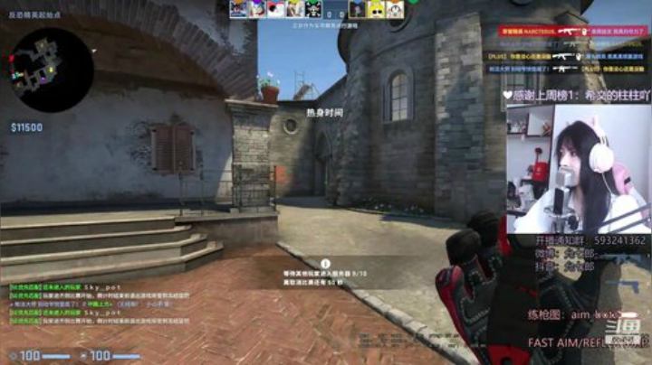 你好我是当地小有名气的可爱鬼 2020-07-06 09点场