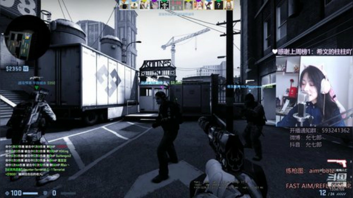 祝所有高考生 旗~开得胜 2020-07-07 09点场