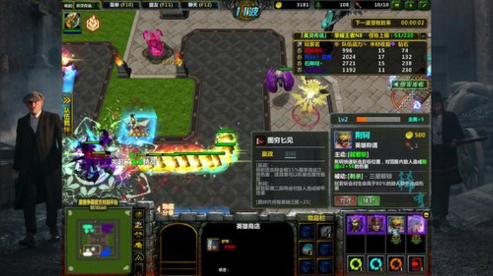 胖胖OB：直播Knight\JKL\小江 2020-07-08 05点场