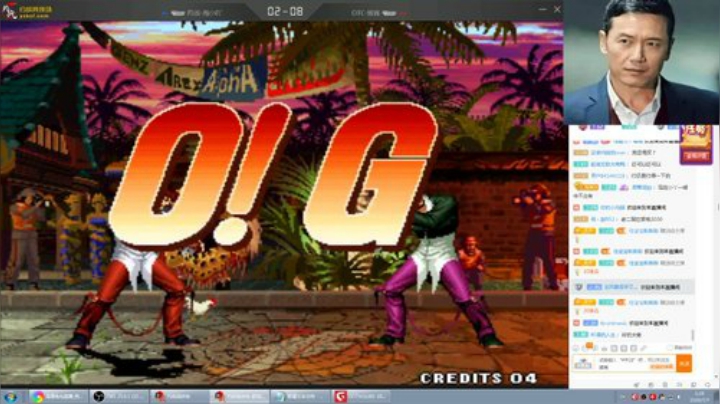 静思世语发布了一个斗鱼视频2020-07-08