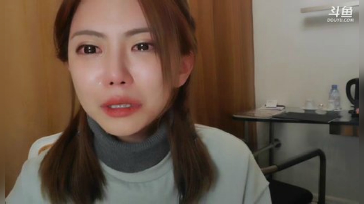 圆园团团发布了一个斗鱼视频2020-07-08