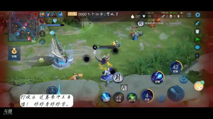 冲