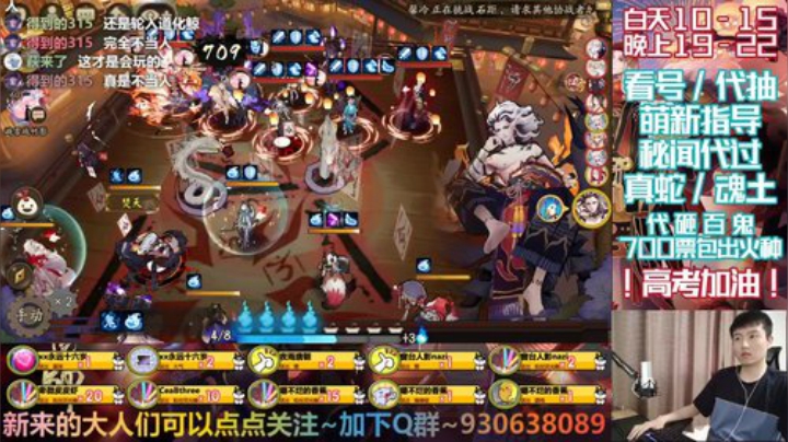 长草期穿插播独立游戏 2020-07-08 12点场