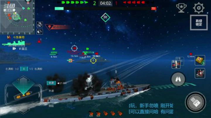 进来看看，有问必答 2020-07-08 17点场