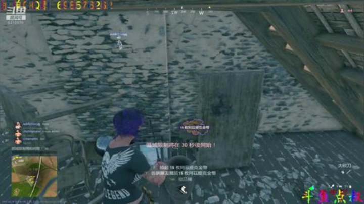 有车位❤️橘子坏了！！！ 2020-07-04 17点场