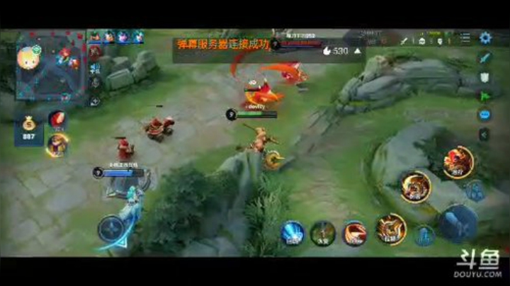 第一吕布 翻盘小王子 抓崩对面3路 2020-06-30 19点场