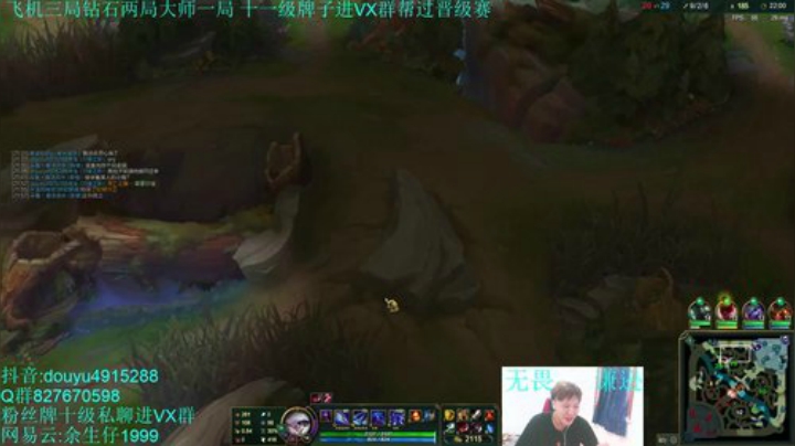 余生:征服者男刀峡谷冲王者。下午加班单机 2020-07-08 09点场