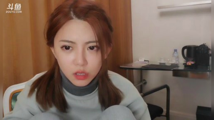 藤一的小幸运发布了一个斗鱼视频2020-07-08