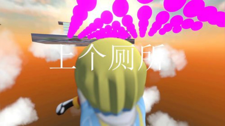【放手】稳一手 2020-07-03 16点场