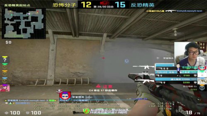 中门谁的家？ 2020-07-07 22点场