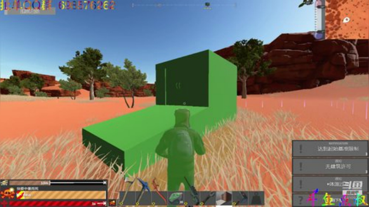 有车位❤️什么都不能说？ 2020-07-06 08点场