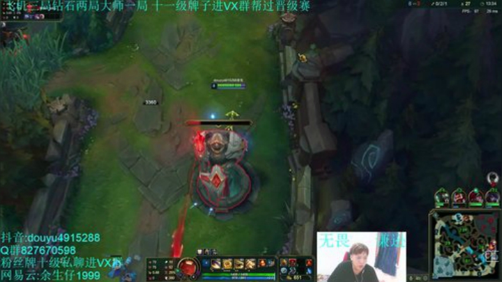 余生:征服者男刀峡谷冲王者。下午加班单机 2020-07-08 11点场