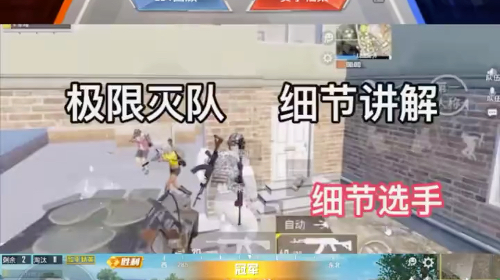 好好学