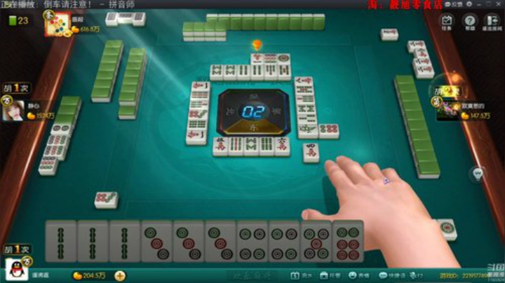 龙马精神丶老狼哥发布了一个斗鱼视频2020-07-08