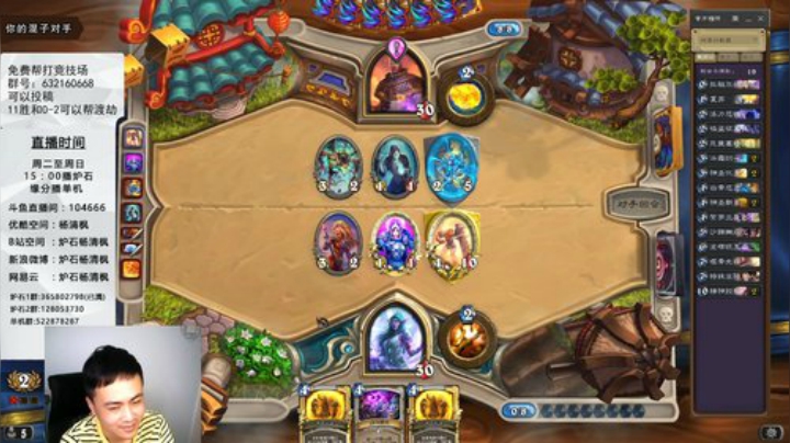 高考加油！ 104666 2020-07-08 17点场