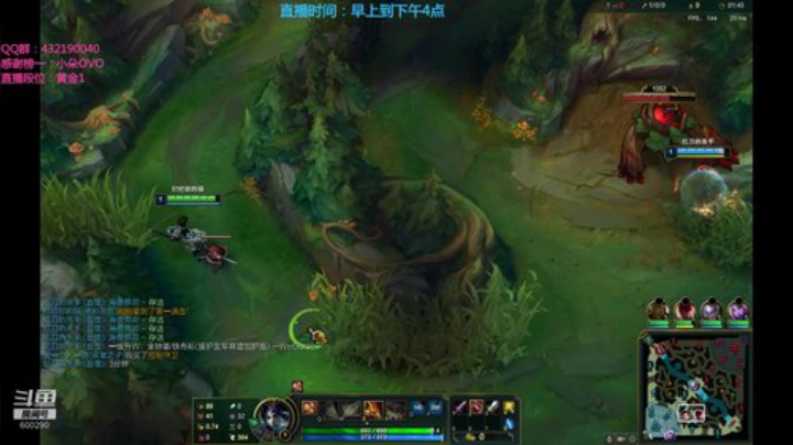 浪灯：第一赵信，无敌猛男信 2020-07-08 14点场