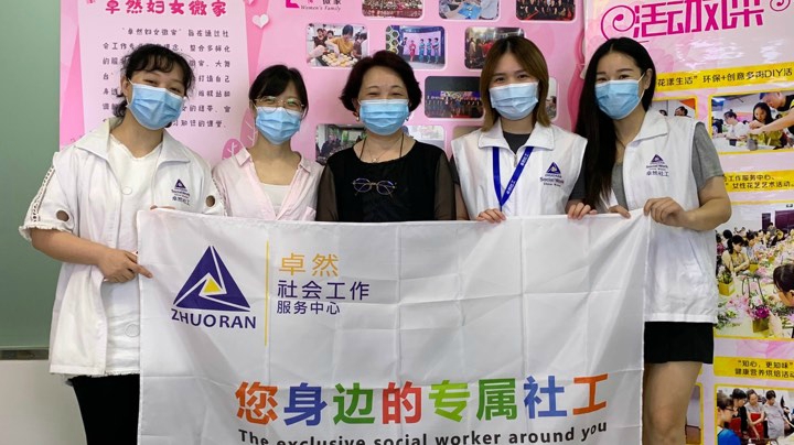 武汉市妇女之家服务大比拼