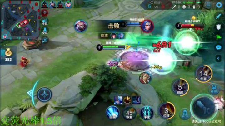 飞2般的感觉发布了一个斗鱼视频2020-07-08