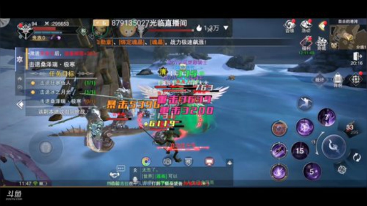 零氪极限玩家，在线指导极限提战 2020-07-08 11点场