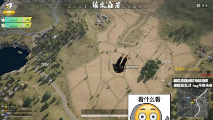Zz 科：Always Be Happy 2020-07-07 18点场