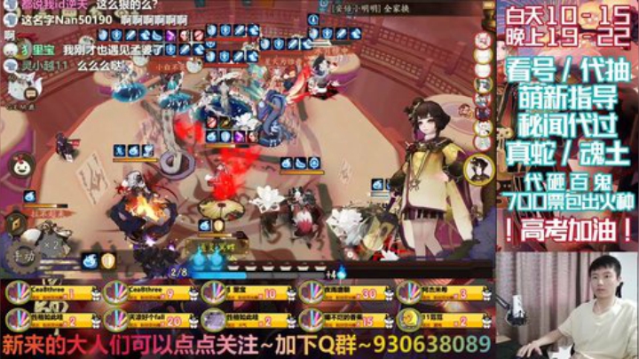 长草期穿插播独立游戏 2020-07-07 12点场