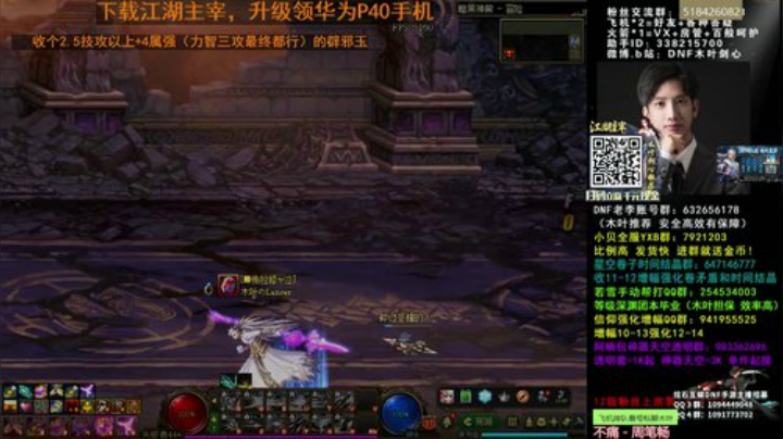 木叶:希望能被斯宾塞学院录取！ 2020-07-07 23点场