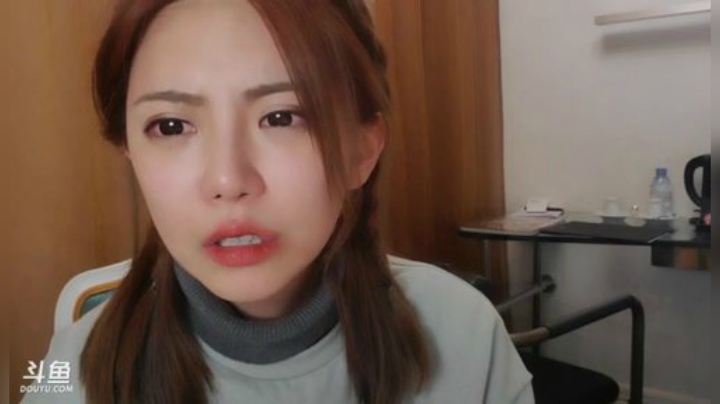 圆园团团发布了一个斗鱼视频2020-07-08