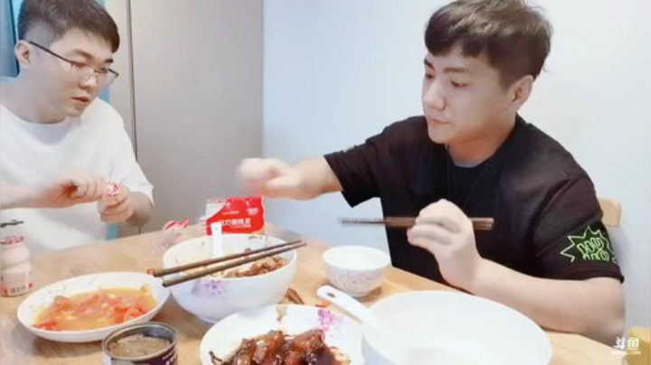 今天的图图真好看 2020-07-08 18点场