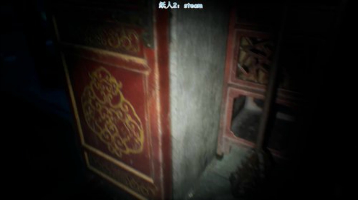 纸人2，我是魂系玩家3
