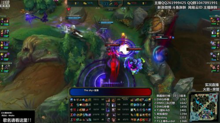 胖胖OB：直播Knight\JKL\小江 2020-07-08 01点场
