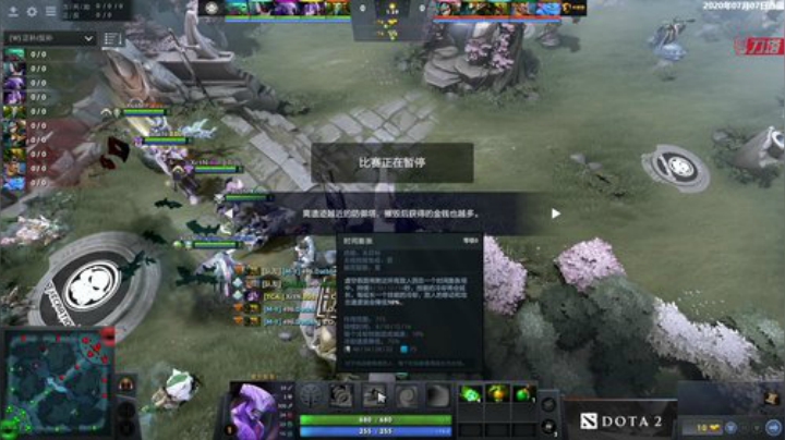 DOTA2 MoonStudio 亚洲联赛 496-Execration#1