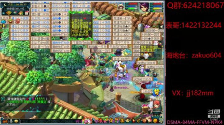少小虽非投笔吏  论功还欲请长缨 2020-07-08 19点场