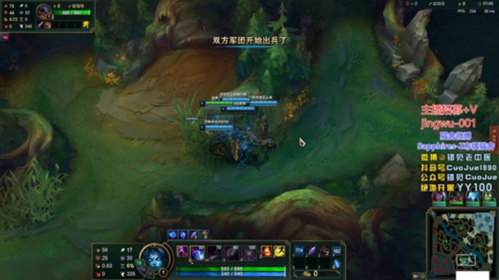 【错觉】和王校长lol内战 2020-07-08 00点场