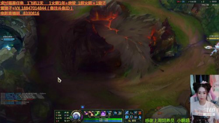 黑色玫瑰  你的樱桃小丸头上线啦 2020-07-07 19点场