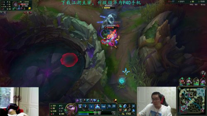 瓦罗兰的小男孩发布了一个斗鱼视频2020-07-08
