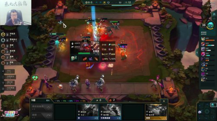 kreisler发布了一个斗鱼视频2020-07-08