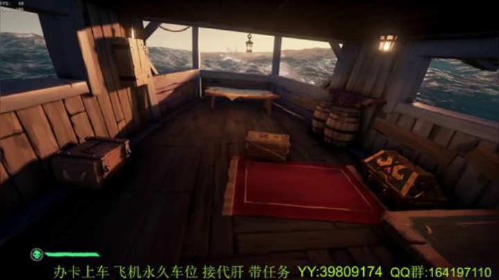 带萌新  诅咒要塞 火之心 灵魂剑 2020-07-07 18点场