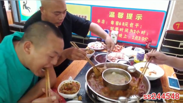 纪实直播:西藏阿里南线第103天 2020-07-08 15点场