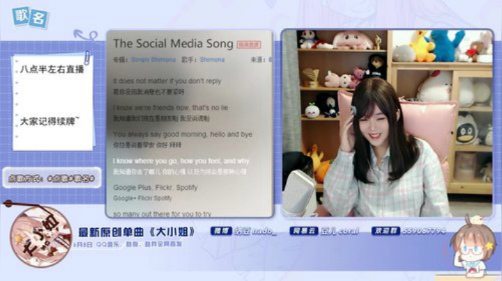 原畏发布了一个斗鱼视频2020-07-08