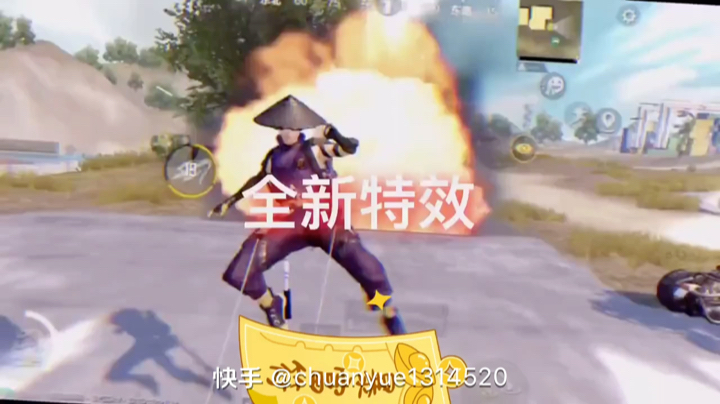 好好看