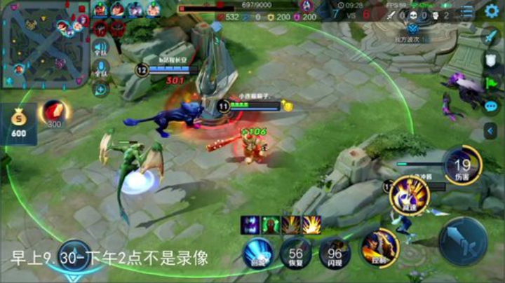 登月团丶离去发布了一个斗鱼视频2020-07-08