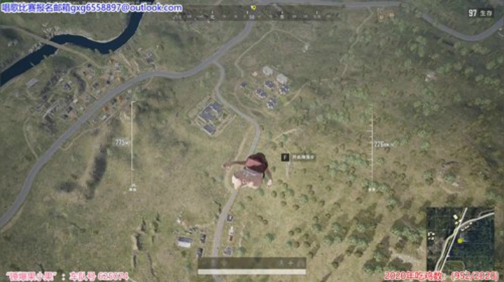 果小果：怎么一进来就在跳伞啊？ 2020-07-08 15点场