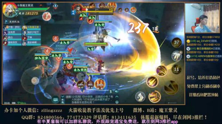 叶炜攻略已出，新CD刷刷刷 2020-07-06 15点场