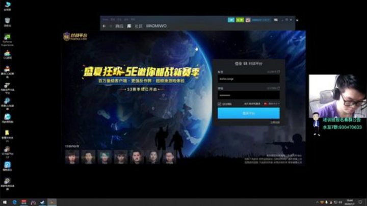 中门谁的家？ 2020-07-07 16点场