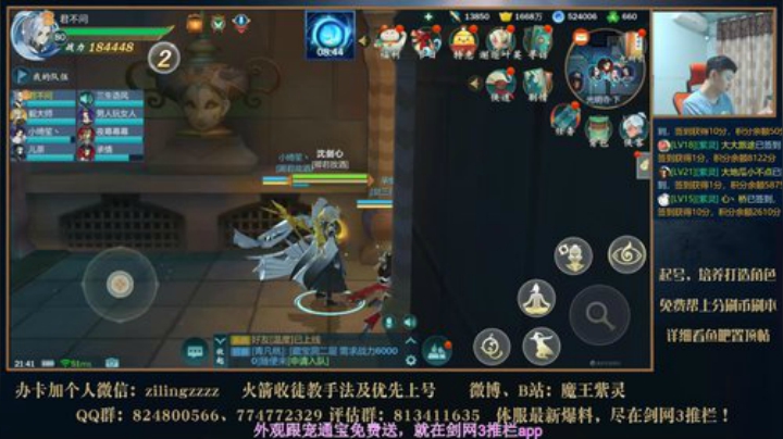 叶炜攻略已出，新CD刷刷刷 2020-07-06 21点场