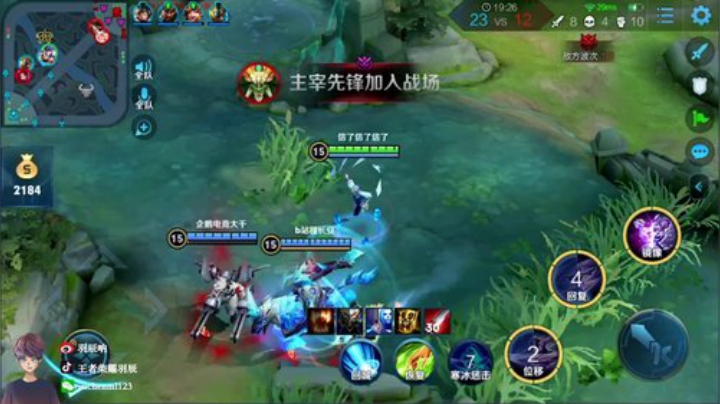1.6w战力马超顶级三国服边路 2020-07-08 14点场