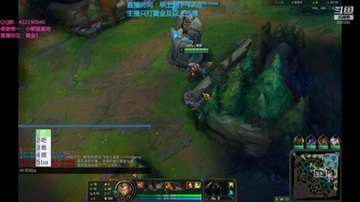 浪灯：第一赵信，无敌猛男信 2020-07-08 10点场